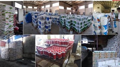 شرطة المسطحات تصادر 420 طن أسمدة وأعلاف مغشوشة و29 طن سلع غذائية فاسدة 