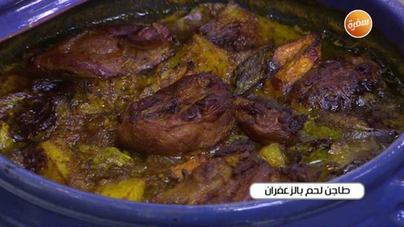 فيتو