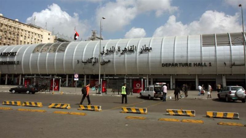 مطار القاهرة الدولي