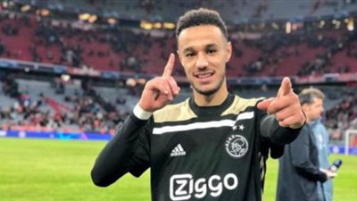 لاعب مغربي هدف ميلان الإيطالي لتعويض رحيل دافيد كالابريا