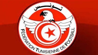 أبرز قرارات اتحاد الكرة التونسي بعد تأجيل النشاط الرياضي حتى أغسطس