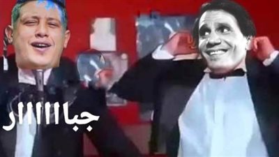 رامز جلال يجبر حمو بيكا على غناء أغنية 