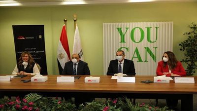 الوطنية للتدريب تستأنف برنامج المسئول الحكومي المحترف من خلال منصتها الرقمية | صور