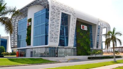 البنك التجاري الدولي يناشد عملاءه والمترددين على الفروع بارتداء الكمامات