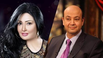 عمرو أديب لغادة عبد الرازق: 