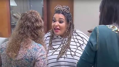 وصلة سباب من ويزو لعاملة برنامج 