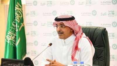 السعودية تقرر إيقاف بدل غلاء المعيشة وترفع قيمة ضريبة القيمة المضافة