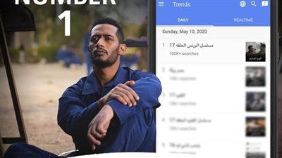 محمد رمضان يتصدر جوجل بعد اختطاف ابنته في مسلسل البرنس