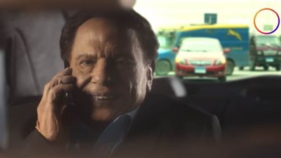 عادل إمام يطلب الاستماع لأغانى حمو بيكا فى 