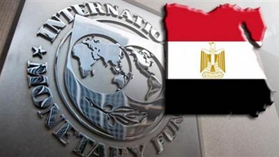 تجارية القاهرة: قرض النقد الدولي يعمل على استقرار الأسواق وتوازنها