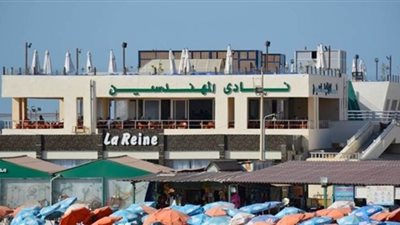 نقابة المهندسين بالإسكندرية تفتح باب العضوية للجانها