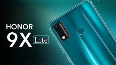 حجز ٣٠٠٠ هاتف 9x lite من هونر في ٣ أيام من إطلاقه