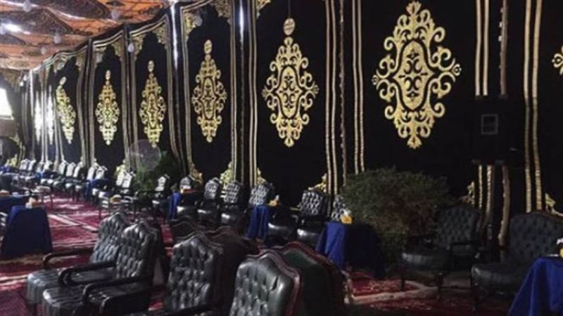 العزاء