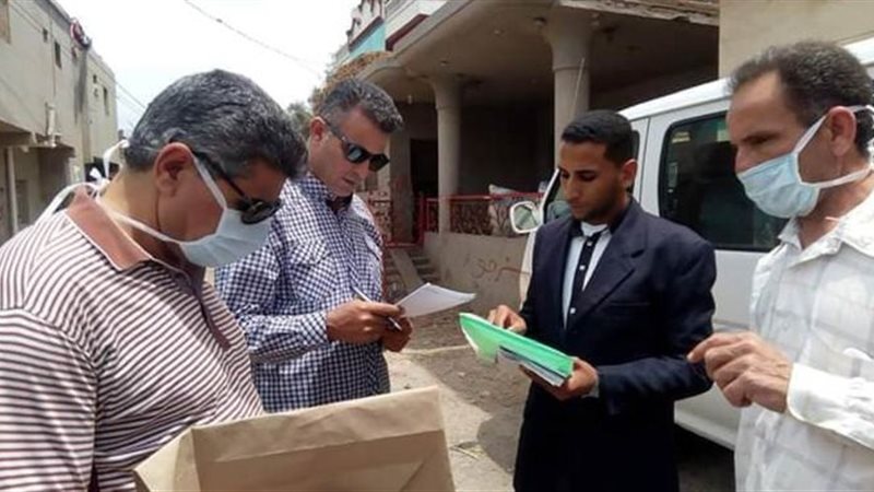 ضبط عصابة استغلت