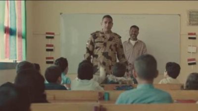 مسلسل الاختيار الحلقة ١٨.. أحمد المنسي في زيارة لتوعية الأطفال في المدارس | فيديو