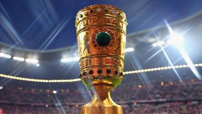 تحديد موعد استئناف كأس ألمانيا