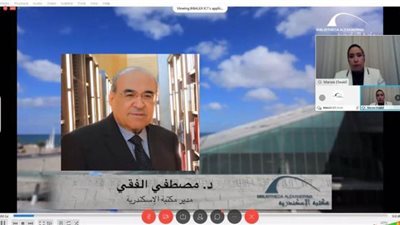 الفقي: كورونا نقطة تحول على مستوى الكون.. ومكتبة الإسكندرية مستعدة لتقديم الدعم للعالم