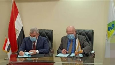 اتفاق تعاون بين 