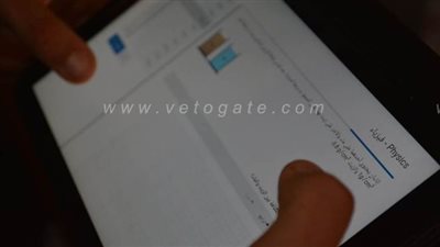 طلاب الصف الثاني الثانوي عن امتحان الفيزياء: توجد أسئلة صعبة وأخرى سهلة | صور