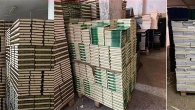 ضبط مطبعة بداخلها 34 ألف نسخة من كتب دينية بدون تفويض بالسلام