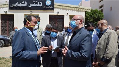 المدينة الجامعية 