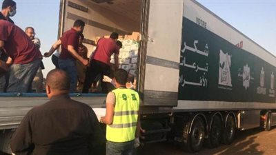 توزيع مواد غذائية على المتضررين من فيروس كورونا بالشرقية | صور