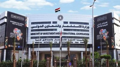 هيئة الاستثمار تناقش خطط التوسع في الاستثمارات القائمة بالصعيد