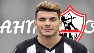 نجم الزمالك يحسم مصيره مع الفريق