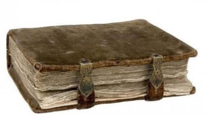 كتاب الزبور