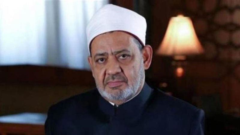 فيتو