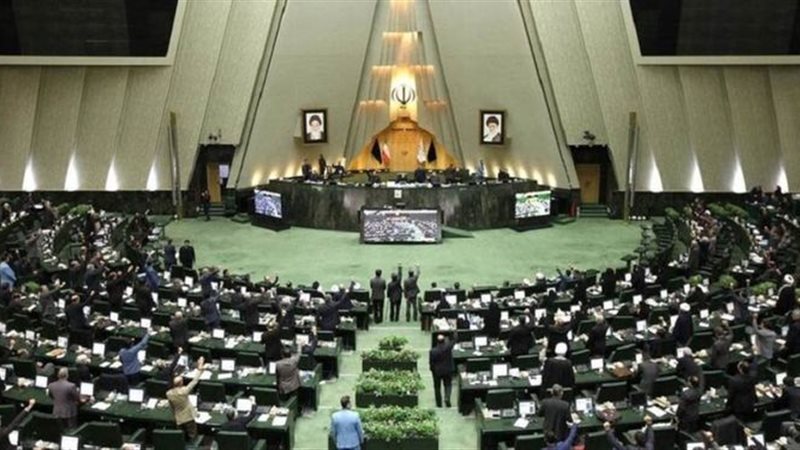البرلمان الإيرانى