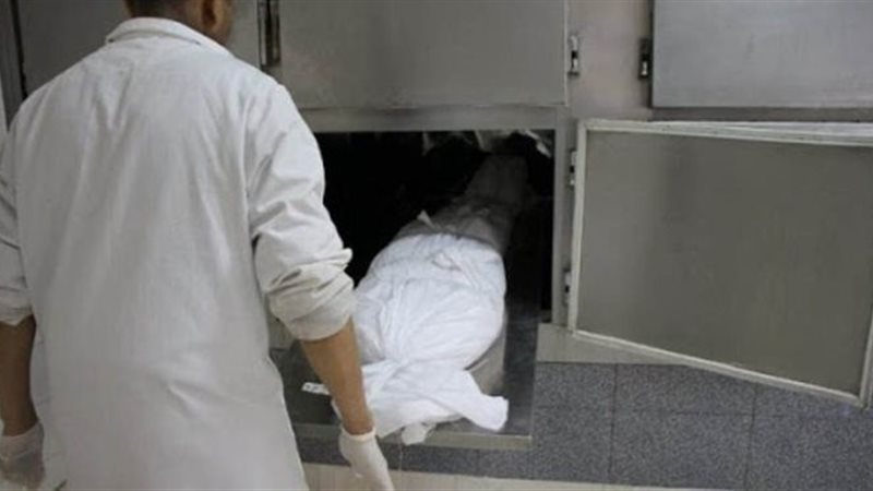 جثة - أرشيفية