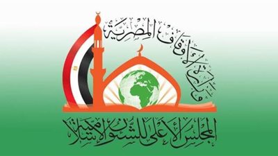 أحمد سليمان: الإسلام قدم منظومة فريدة لإصلاح الفرد والمجتمع