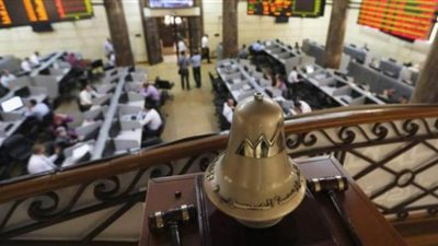 انخفاض جماعي لمؤشرات البورصة بمستهل التعاملات اليوم