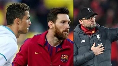 كلوب: لعب ميسي يعجبني أكثر ورونالدو الأسرع | فيديو