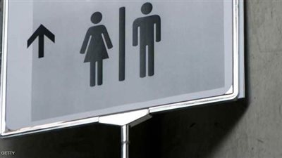 تنظيف المراحيض عقوبة منتهكي التباعد الاجتماعي في إندونيسيا