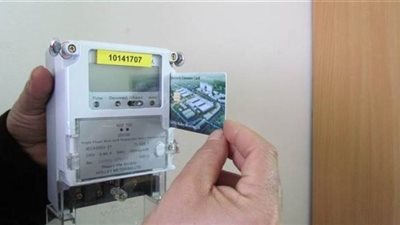 فوري تبدأ تقديم خدمة شحن بطاقات عدادات الكهرباء مسبقة الدفع