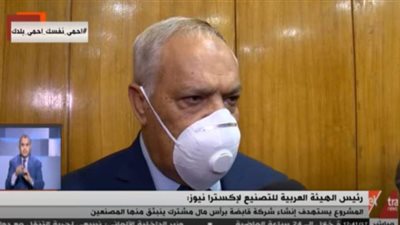 العربية للتصنيع: نستهدف إنتاج 5 ملايين إطار سيارة سنويا | فيديو