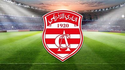 عرض صربي بـ200 ألف يورو للتعاقد مع مهاجم الأفريقي التونسي