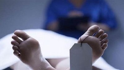تحريات العثور على جثة عامل بكرداسة: الزوجة وضعت له السم فى العصير