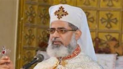 مطران كاثوليك المنيا يدعو للاشتراك في يوم الصلاة العالمي لرفع وباء كورونا