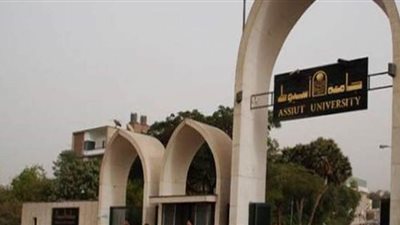 جامعة أسيوط تعلن عن التسجيل الإلكتروني للالتحاق بدورة التربية العسكرية