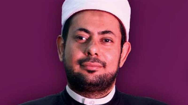 الدكتور على الله