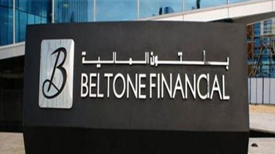 بلتون للبحوث: استبعاد ١٦ شركة وإضافة ١٤ لمؤشر مورجان ستانلى بالشرق الأوسط وشمال إفريقيا