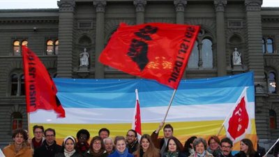 انقسام في الحزب الاشتراكي السويسري بسبب الصهيونية