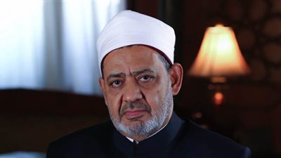 شيخ الأزهر: العمل الصالح المعيار الوحيد لتقييم الناس.. والفقراء جنود الأنبياء