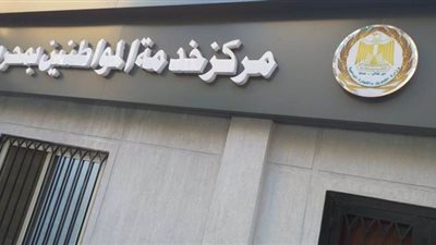 استلام مركز تموين محرم بك بعد انتهاء أعمال البنية التحتية والتطوير