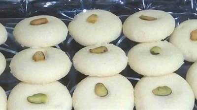 طريقة عمل الغريبة