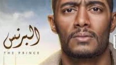 الحلقة 21 من 