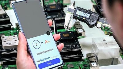 سامسونج تطلق هاتفها الجديد Galaxy A Quantum .. السعر والمواصفات